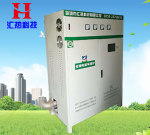 150KW電磁采暖爐